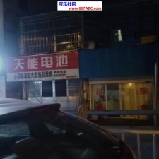 #常州#,#扫街#,#探店# 马路边上可以随意停车