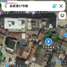 #绍兴#,#扫街#,#站街# 这两个地方可能都得再晚点